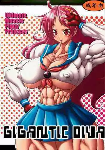 GIGANTIC DIVA