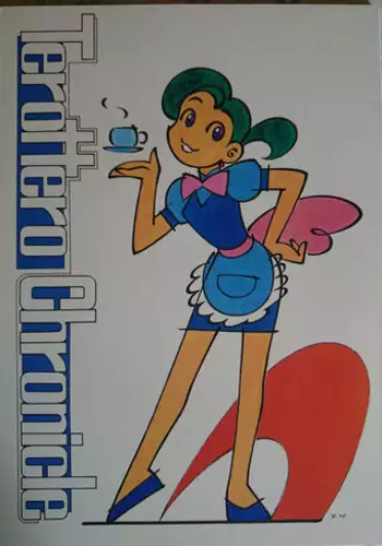 [Tokkan Kouji ]Yokohama Kaidashi Kikou FEATURE