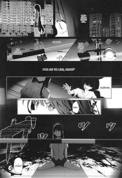 Imouto-sei Time Leap Izonshou 2 | Younger Stepsister Time Leap Dependence 2
