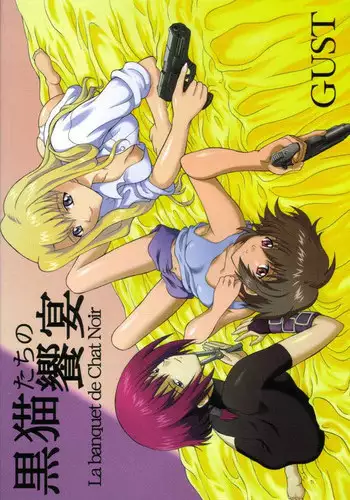 (C61) [GUST (Harukaze Soyogu)] Kuronekotachi no Kyouen La banquet de Chat Noir (Noir)