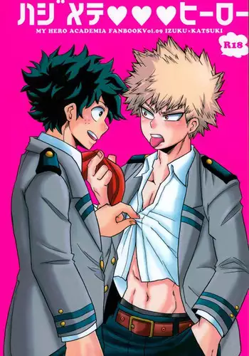 (Hanjuku Hero Life Shingakki) [GiftKuchen (Shitori)] Hajimete XXX Hero (My Hero Academia)