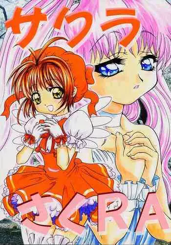 Sakura SakuRA