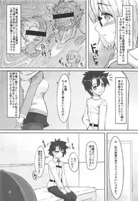 (C92) [LeimkissA (Nekohane Ryou)] Kizuna up to up Mash!! (Fate/Grand Order)