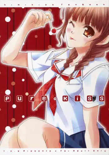 (C70) [fca (Meshi Tsuki Hina)] pure kiss (KiMiKiSS)