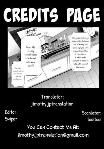 [Noraneko-no-Tama (Yukino Minato)] Hinano-chan-chi no Jijou [Decensored] [Digital][English][jimothy]