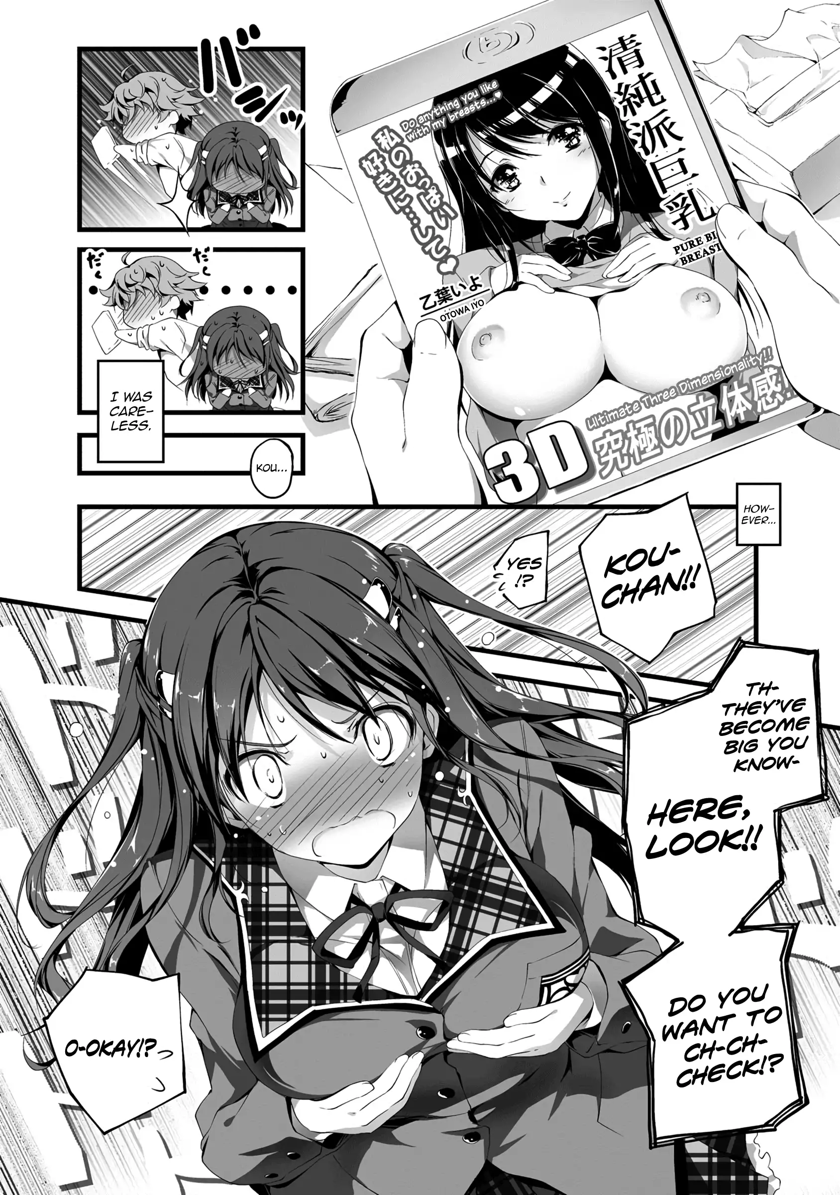 Chie to H | Love-making with Chie Ch. 1-2