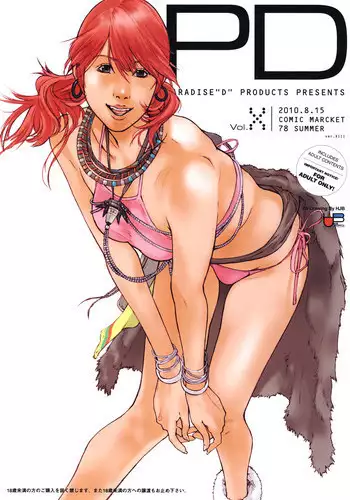 (C78) [PARADISE"D" PRODUCTS (HJB)] PD Vol.X (ver.XIII) (Final Fantasy XIII)