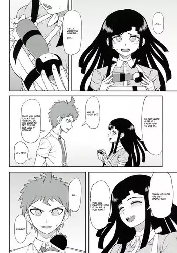 (COMIC1☆9) [Niji wo Machinagara (Biwa)] Honto no Tsumiki (Super Danganronpa 2) [English] [Amamiami-kun] [Incomplete]
