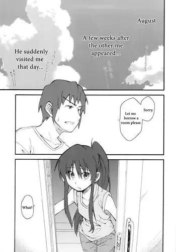 (C78) [Rokudenashi no Uta (Shun)] Suzumiya Haruhi Manga Suzumiya Haruhi Kyon no Tea of Sagittarius Herb (Suzumiya Haruhi no Yuuutsu) [English] [Incomplete]