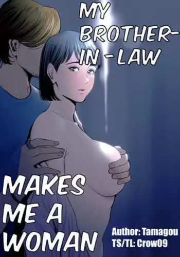 Gitei ga Watashi o Onna ni Suru | My Brother-in-law makes me a woman