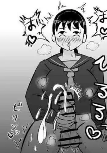 [Dragon Hamazaki Koubou] Doukyuusei no Ura no Kao -JK Sokuochi 2-koma Shuu-