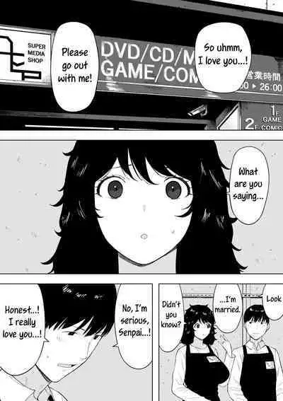 [NT Labo (NT Robo)] netoraretekite, ii desu yo. [English] [Rakuen Translations]