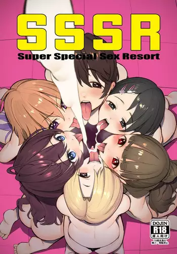[Ma-maikea (butajiman)] SSSR Super Special Sex Resort Junbigou. (THE IDOLM@STER CINDERELLA GIRLS) [Digital]