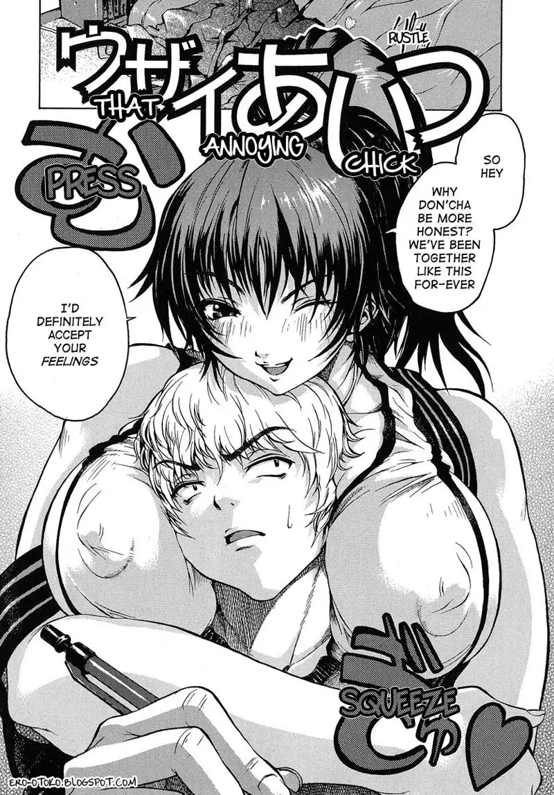 Aneki Chapter 5