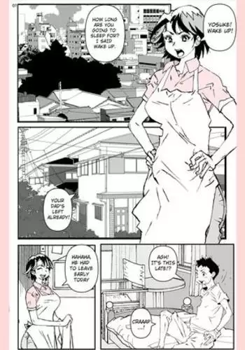 Yatsu ga Kaa-san ni Shita Koto