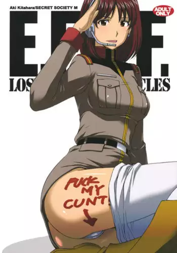 (C81) [Secret Society M (Kitahara Aki)] LOST WAR CHRONICLES【ZeninSaiKunren !】(Mobile Suit Gundam: Lost War Chronicles)