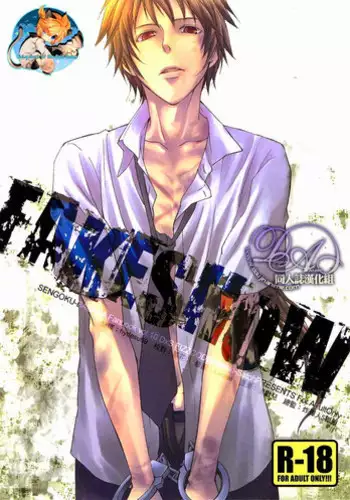 [FIZZCODE (Satoh Nishiki)] FAKESHOW (Sengoku Basara) [English] [Rising Gods of the East Scans]