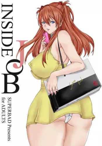 [SUPERBAD (To-y Juni, To-y Fab)] INSIDE JOB (Neon Genesis Evangelion) [Digital]