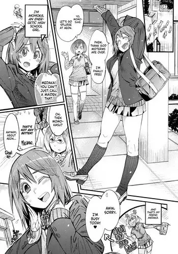 [Kishinosato Satoshi] Piichi, muchu, picha, jururu | Peach, Slurp, Splat, Gush (Hamesakari) [English]