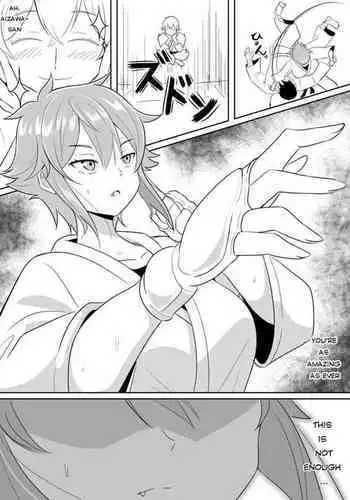 [Yamino Kuroko] Tomo-chan ga Onnanoko ni wa Dekinai koto ni Te o Dasu Hanashi. (Part 2) | A story about Tomo-chan doing things that girls can't do. (Part 2) (Tomo-chan wa Onnanoko!) [English]