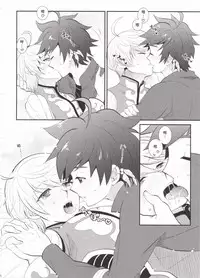(テイルズリンク5) [楽観主義小国 (堀切ハルト)] とろける体温 (テイルズ オブ ゼスティリア) [梅干汉化组]