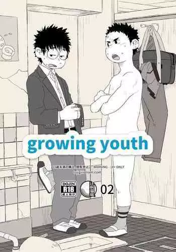 growing youth 02