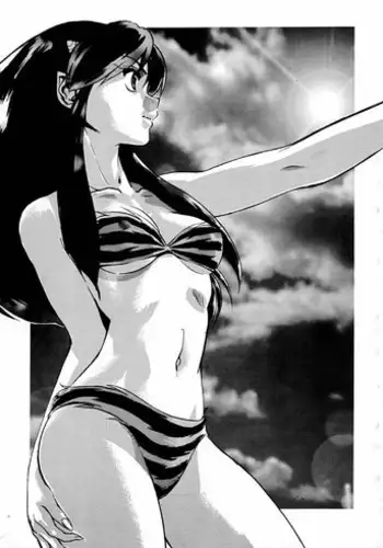 [Okinawa Taieki Gunjinkai (Yasunaga Kouichirou)] Tenkaichi dare ga Lum-chan da Taikai (Urusei Yatsura)