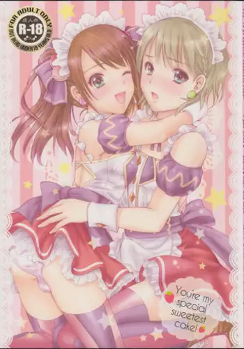 (C87) [MaSBeYaAKT@AbiOgeneTic melodY Kiss (MaSBe Akyto)] You're my special sweetest cake! (THE IDOLM@STER SideM)