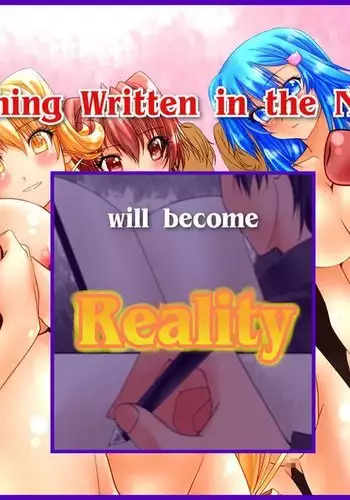 Nozonda Koto ga Subete Kanau Mahou no Note ~Gakkoujuu no Joshi wo Atsumete Harem Joutai~