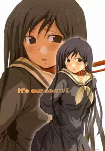 (C66) [Rocket Nenryou 21 (Aki Eda)] It's Our Secret! (Maria-sama ga Miteru)