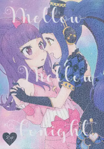 (Prism Jump 21) [Roentgen (Iori)] MELLOW MELLOW TONIGHT (PriPara)