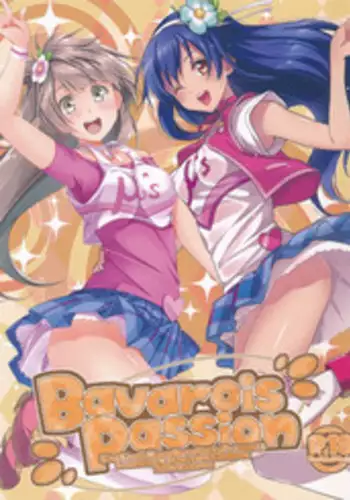 (SC65) [MuraMura Pocky, Sinosino (Kasumi, Sinohara Sinome)] Bavarois Passion (Love Live!) [English] [Yuri-ism]