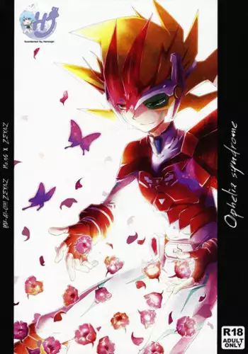 (SPARK7) [Layer by Layer (Eta)] Ophelia syndrome (Yu-Gi-Oh! Zexal) [English] {Hennojin}