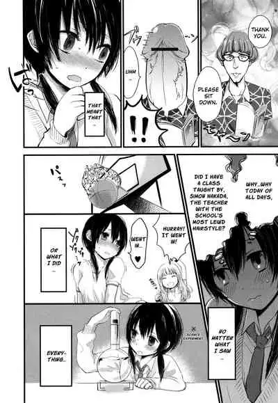 Mokkai Shiyo? | Wanna Do It Again? Ch. 2-4