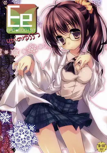 (C81) [Matsurija (Nanaroba Hana)] ERO☆EGOIST Rika no Yuuutsu (Boku was Tomodachi ga Sukunai)