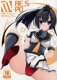(C87) [MaHoLa (Tomosuke)] M-REPO 05 (Kantai Collection -KanColle-) [Chinese] [无毒汉化组]