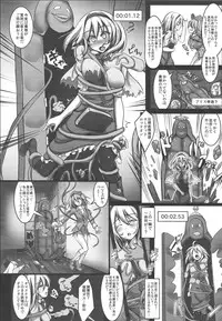 (C85) [Monaka Udon (Monikano)] Alice Kyousei Zecchou Souchi (Touhou Project)