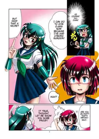 [Cyber F] Kaizou Gakuen 3-wa「Tomo」| Modification Academy 3「Friend」[English]