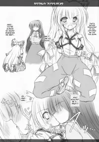 [Reverse Noise (Yamu)] Kaguya Muke Fujiwara no Mokou (Touhou Project) [English]
