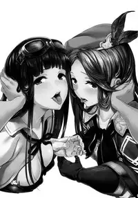 (COMIC1☆11) [Pale Scarlet (Matsukawa)] Jasmine to Jessica to (Granblue Fantasy)[Chinese] [无毒汉化组]