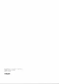 (C91) [Angyadow (Shikei)] Yuuki Ijiri (Sword Art Online) [Chinese] [嗶咔嗶咔漢化組]