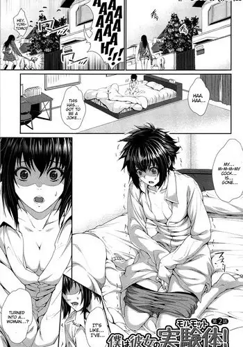 [Zucchini] Boku wa Kanojo no Marmot! | I'm Her Guinea Pig Ch. 2 [English] [Doujin-Moe.us] [Decensored]