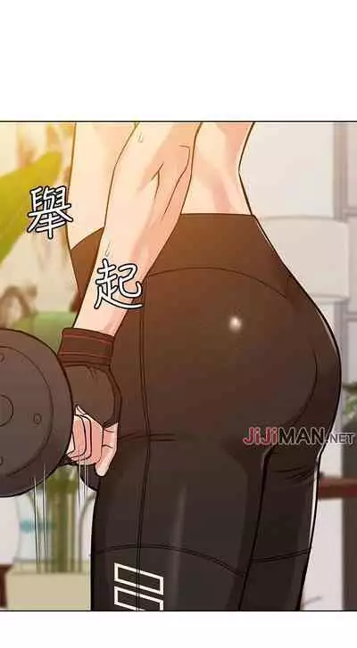 【周二连载】要对妈妈保密唷!（作者：NOAH） 第1~26话