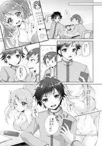 [TSF no F (F, Yotsuba Chika)] TS Mahou Shoujo Hiromi Ch. 2