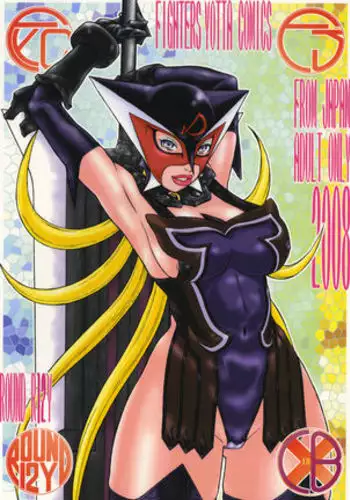 Fighters Yotta Comics Round 12 Yotta