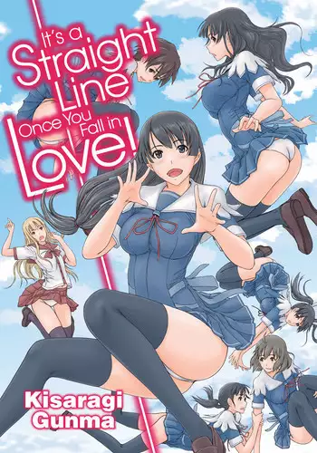 [Kisaragi Gunma] It's a Straight Line Once You Fall in Love [English] [Decensored]