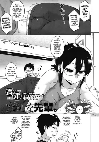 [Takatsu] Darashina Senpai. | Slutty Senpai (COMIC Megastore 2011-08) [English] {doujin-moe.us}