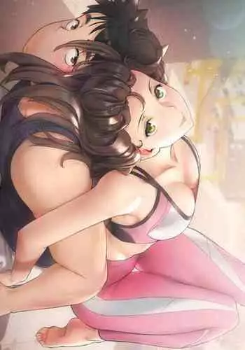 Sexercise Ch.20/?