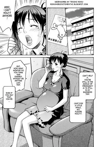 [Syowmaru] Ninpu de Pon (Onegai Yuri Sensei - Please Miss Yuri.) [English] {Laruffii} [Decensored]