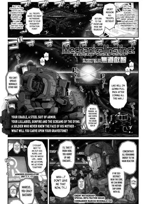 Mechanical Instinct {CapableScoutMan & S.T.A.L.K.E.R. & B.E.C. Scans}